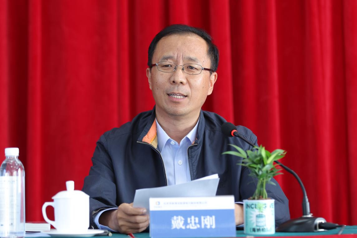 公司新闻-8868体育平台