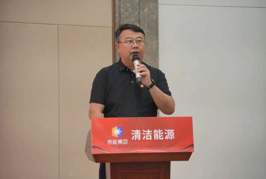 党建事情-8868体育平台